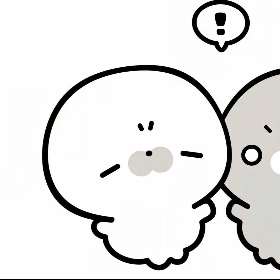 我不做人了