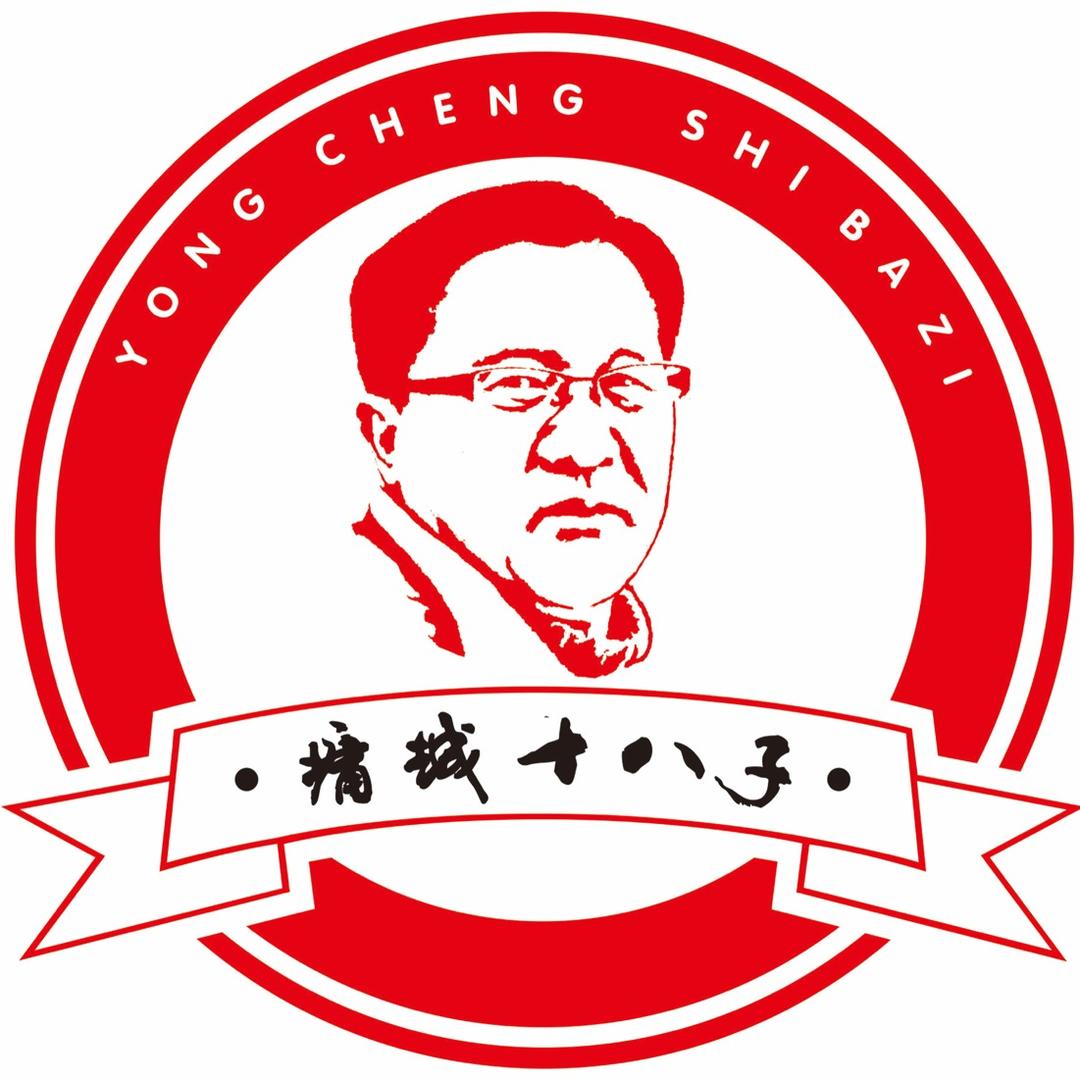 墉城十八子零食旗舰店