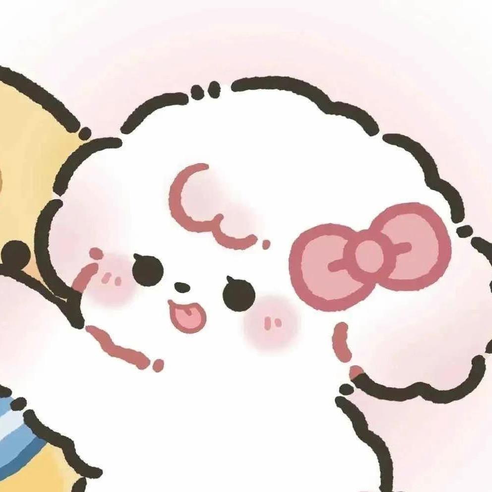 偷吃宇宙可爱多