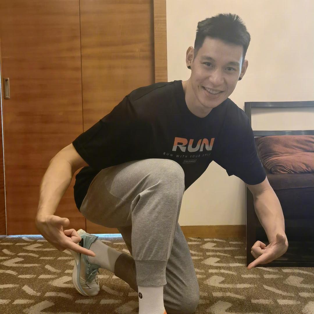 -是那个刘