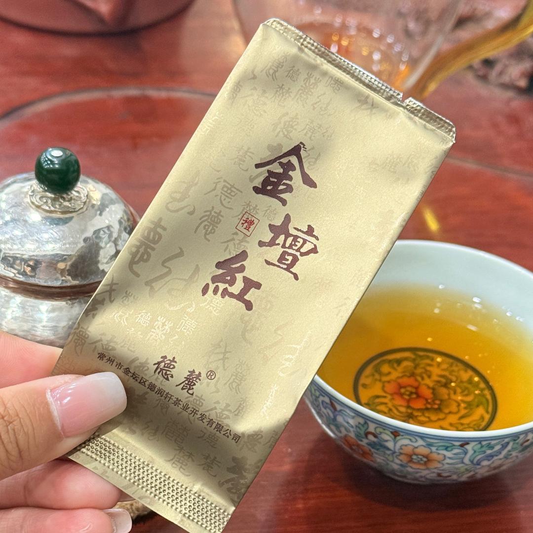 A  德麓®金坛红