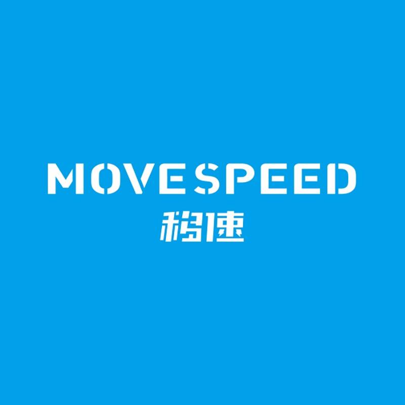 MOVESPEED移速存储旗舰店