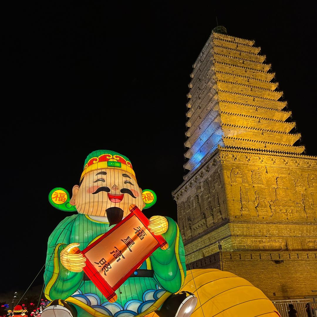 花开富贵 崔崔