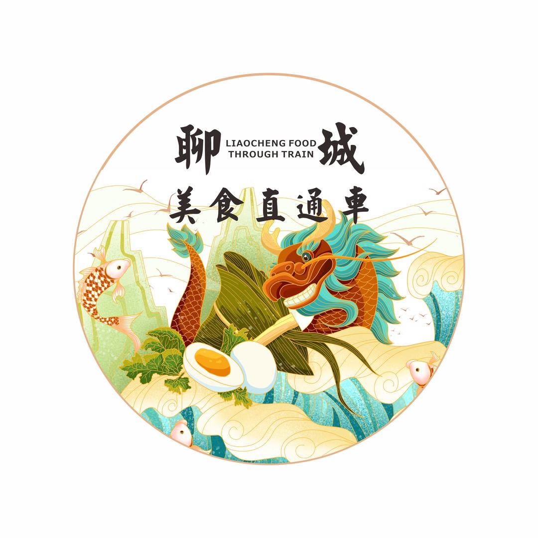聊城直通车