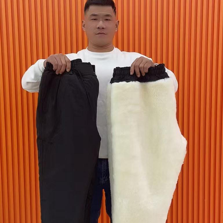 大民皮货