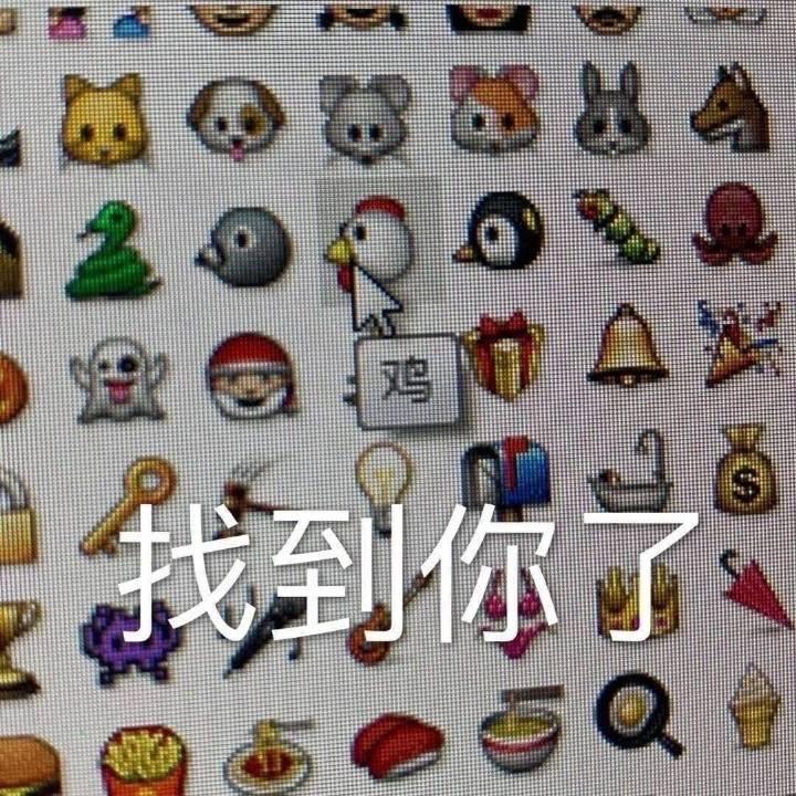 爱牙大使｜HIDDENSIDE