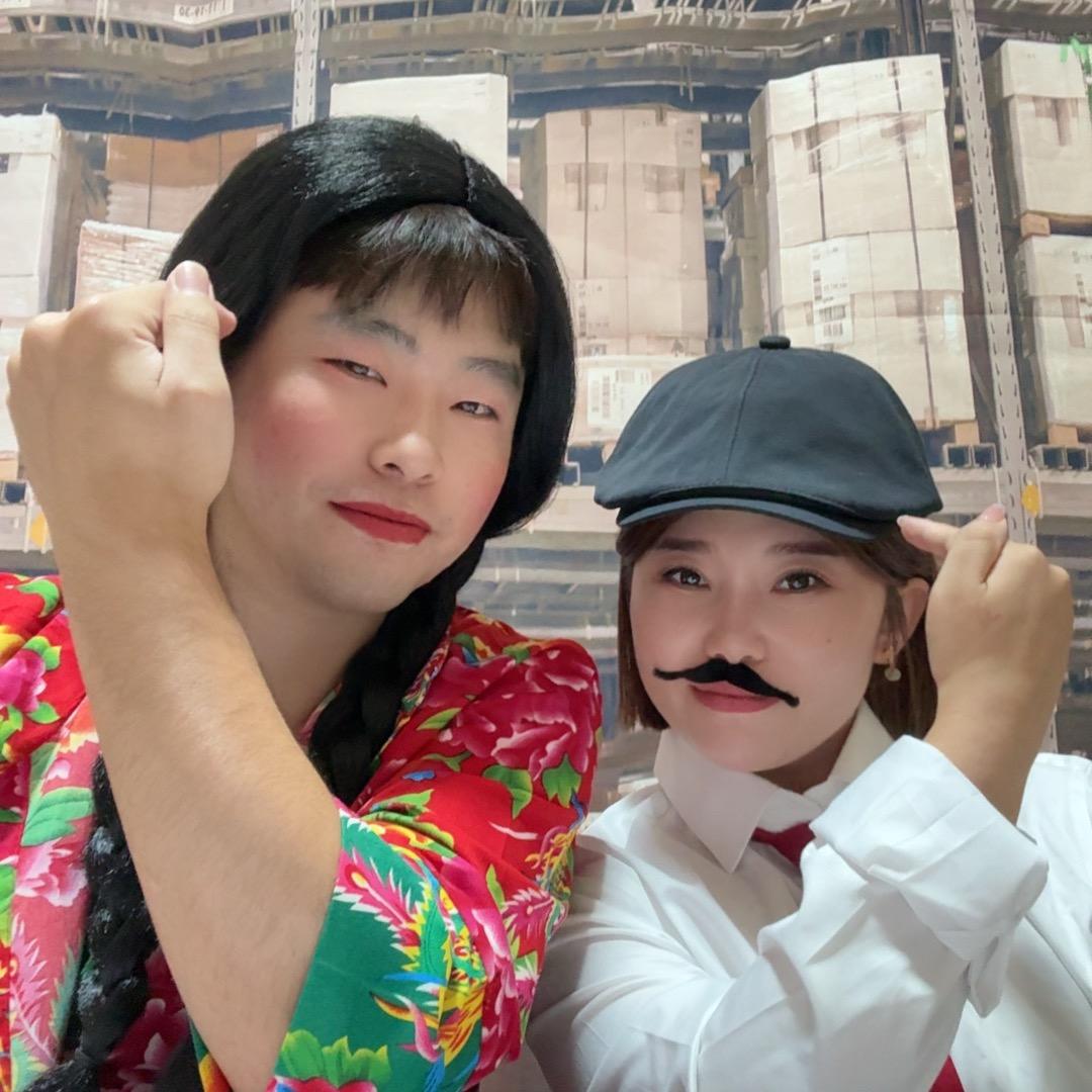 哼哈甄选