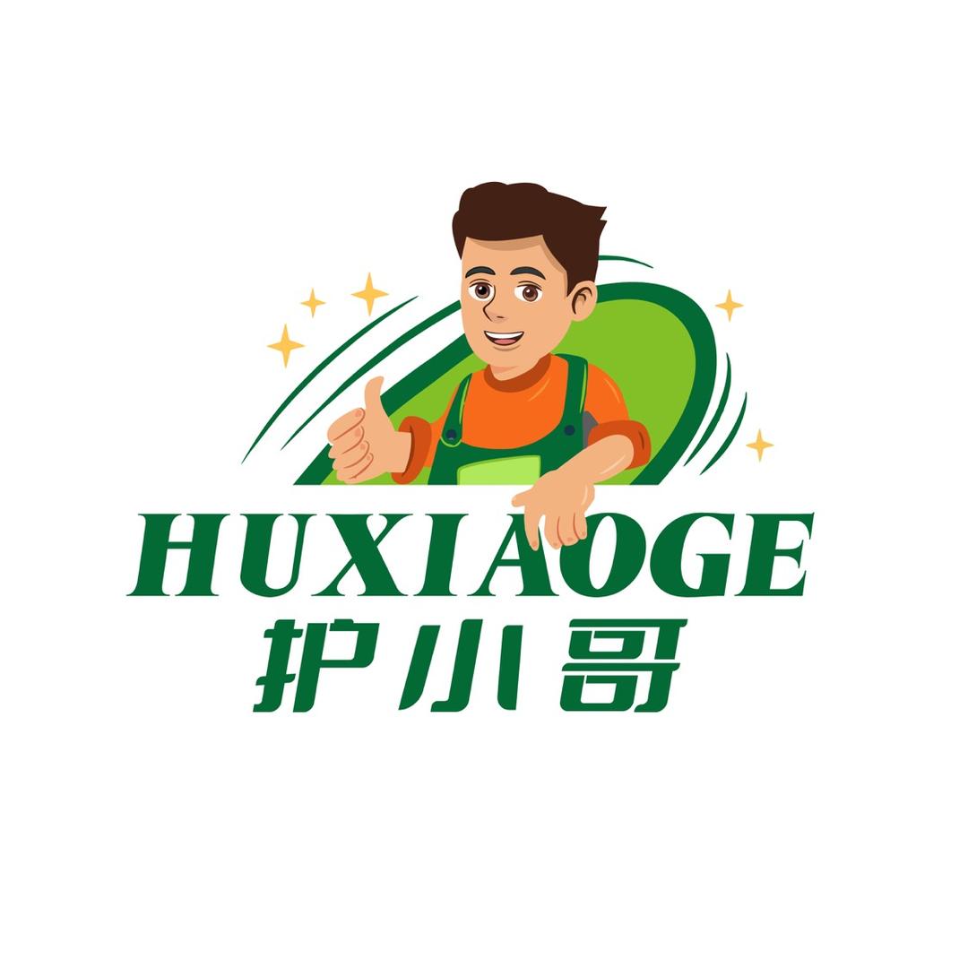 护小哥洗护清洁
