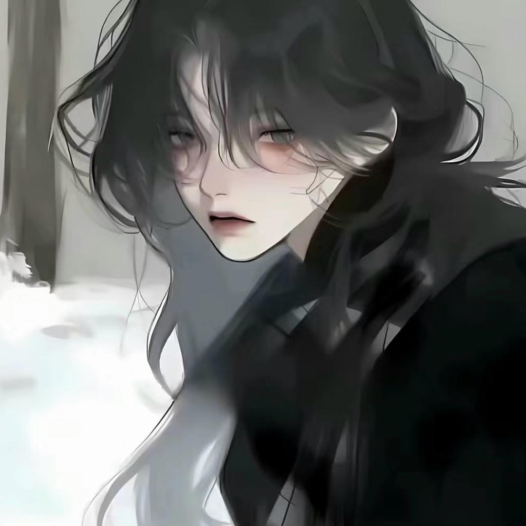 Akihi