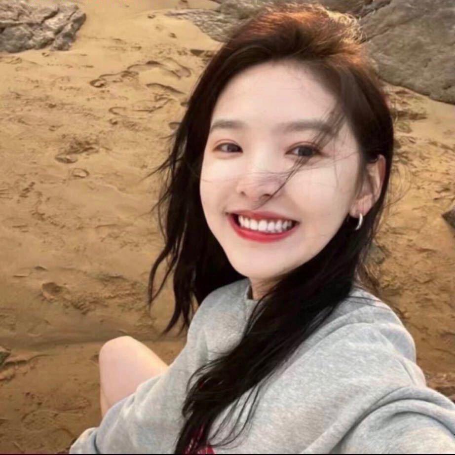 博子