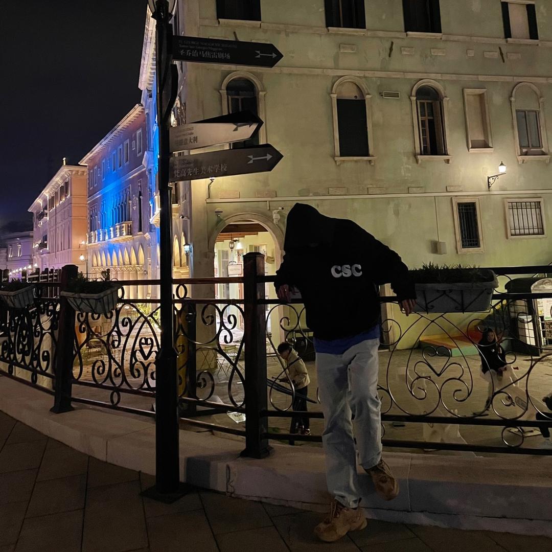 广州禾秀颖-小阮