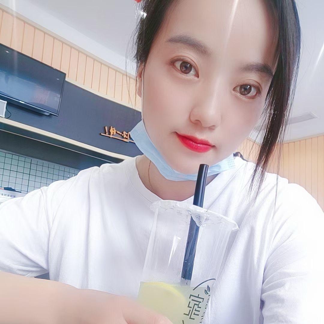 💕徐二丫💕