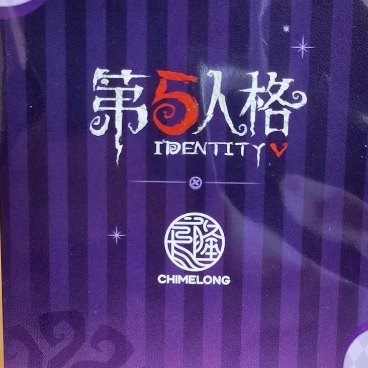 卡欧玩具