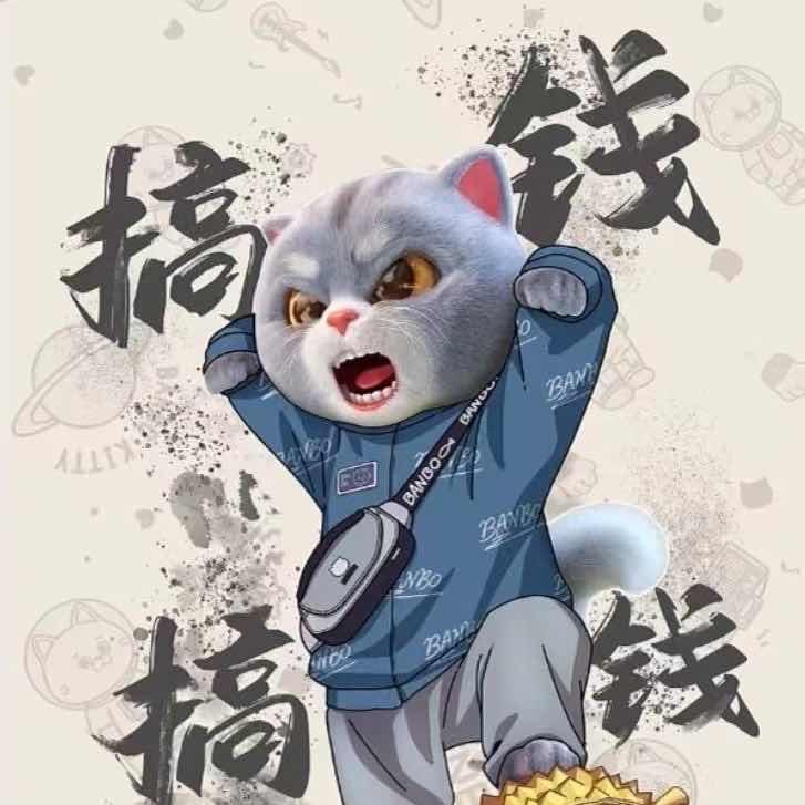 辉哥