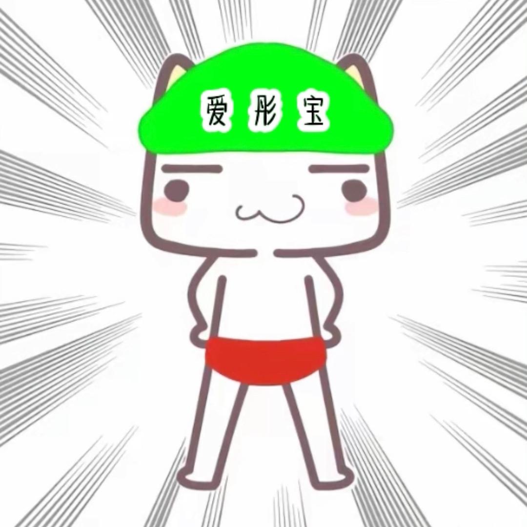 cloud.👑宋楚苒