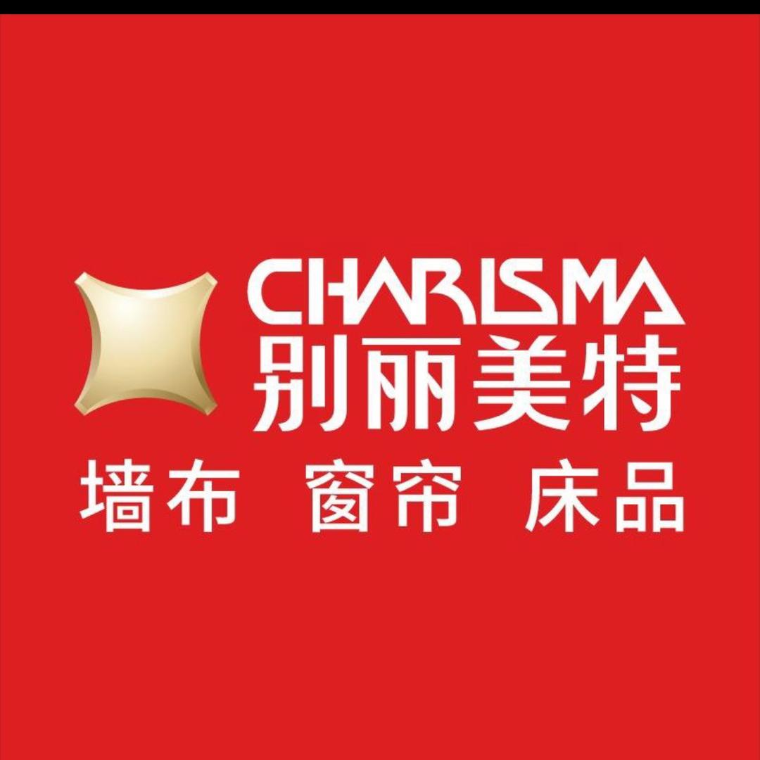 沐兮
