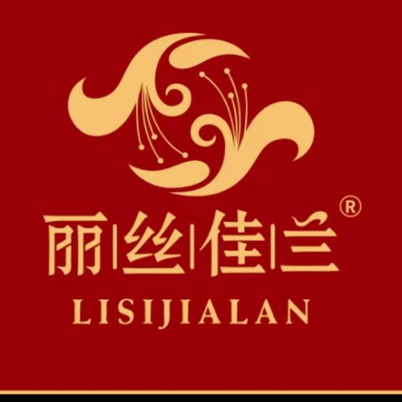 丽丝佳兰美容会所