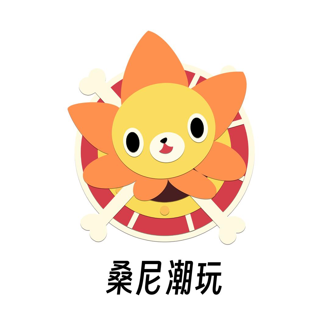 桑尼潮玩