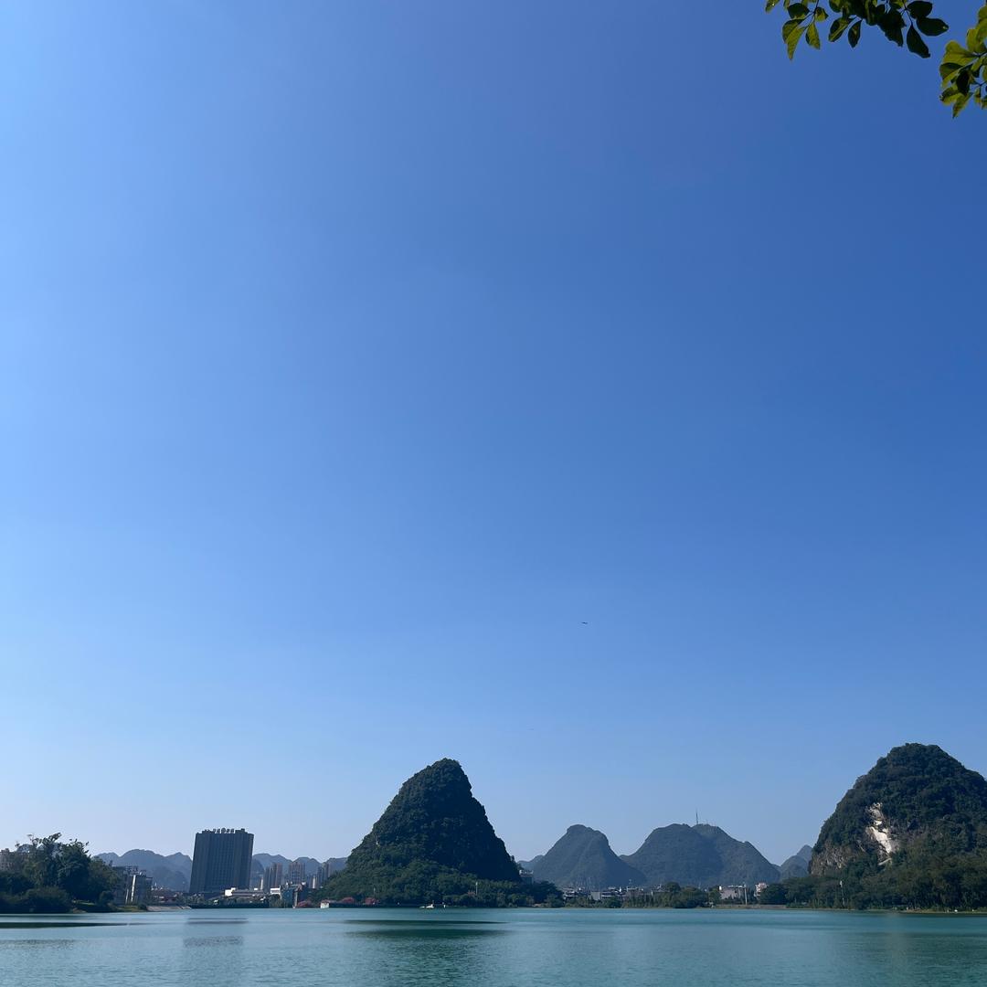 小媳妇