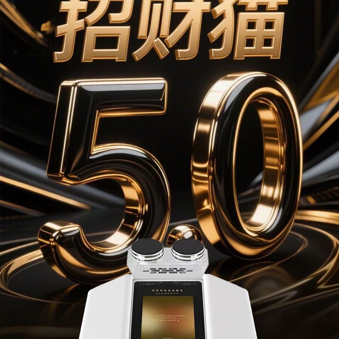 杜庆玲全国招合伙人帮扶实体店