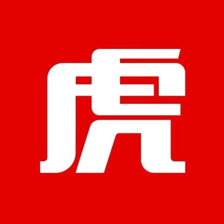 途虎养车工场店（睢宁人民东路店）