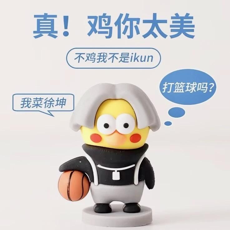 大缰数码