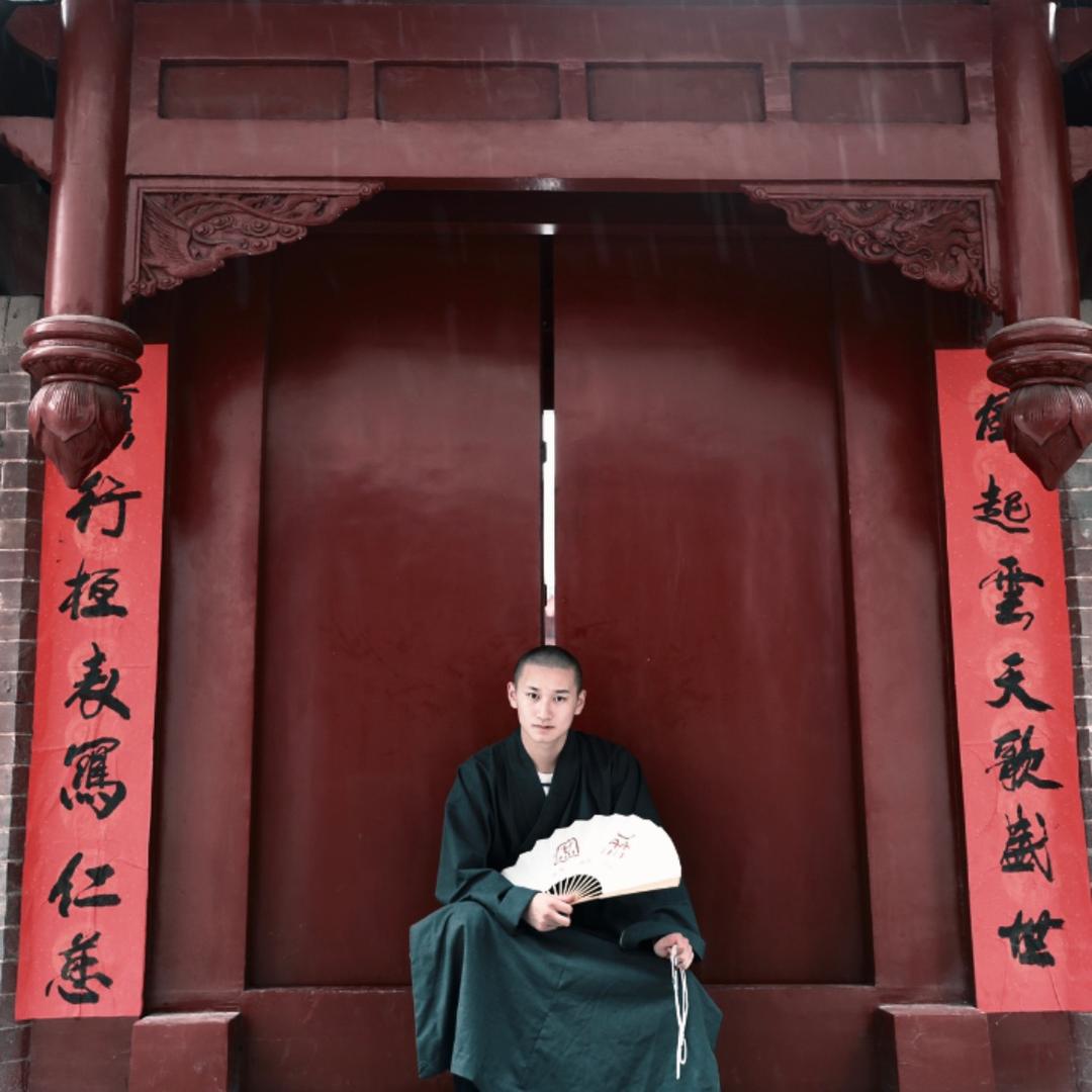 延功