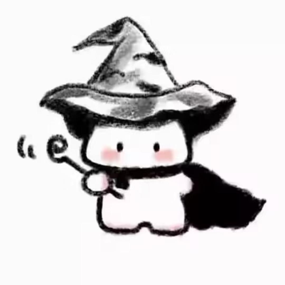 璟