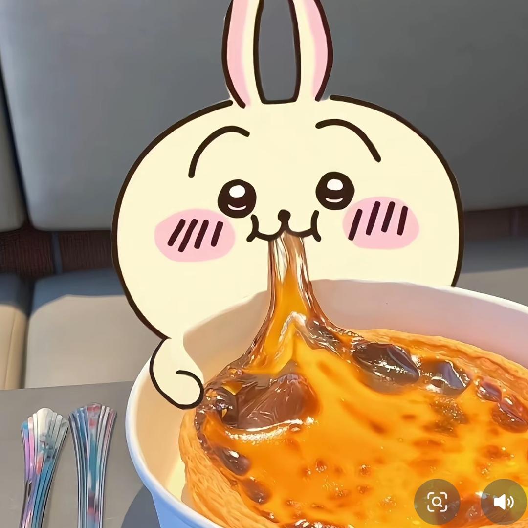 七七琪