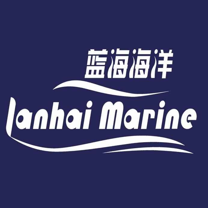 广东蓝海海洋