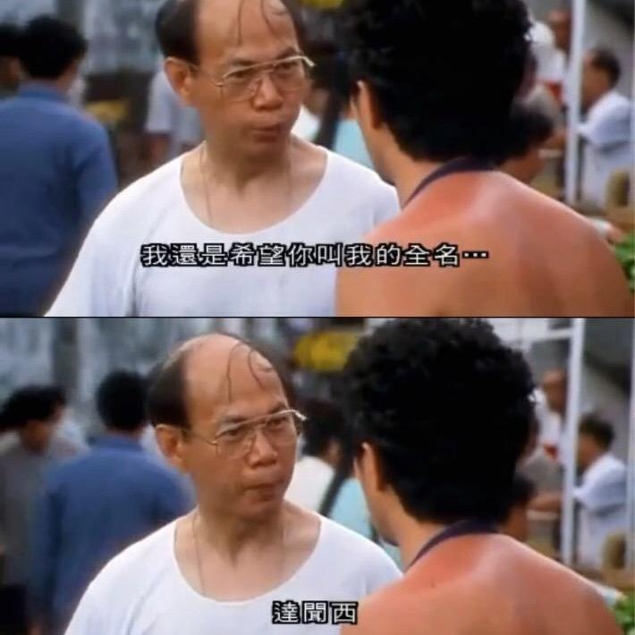 粤W