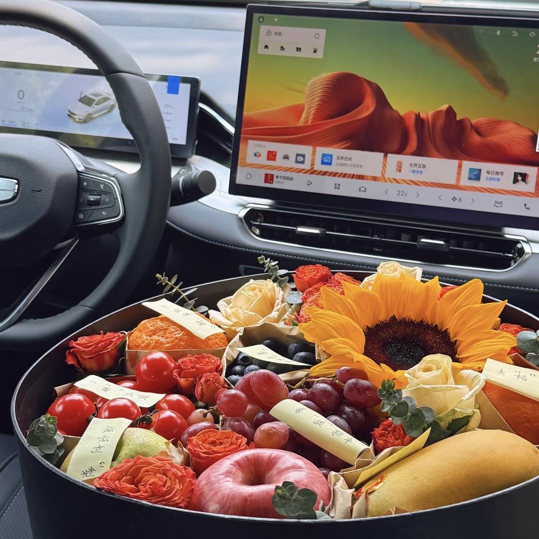 东莞东瑾汽车城