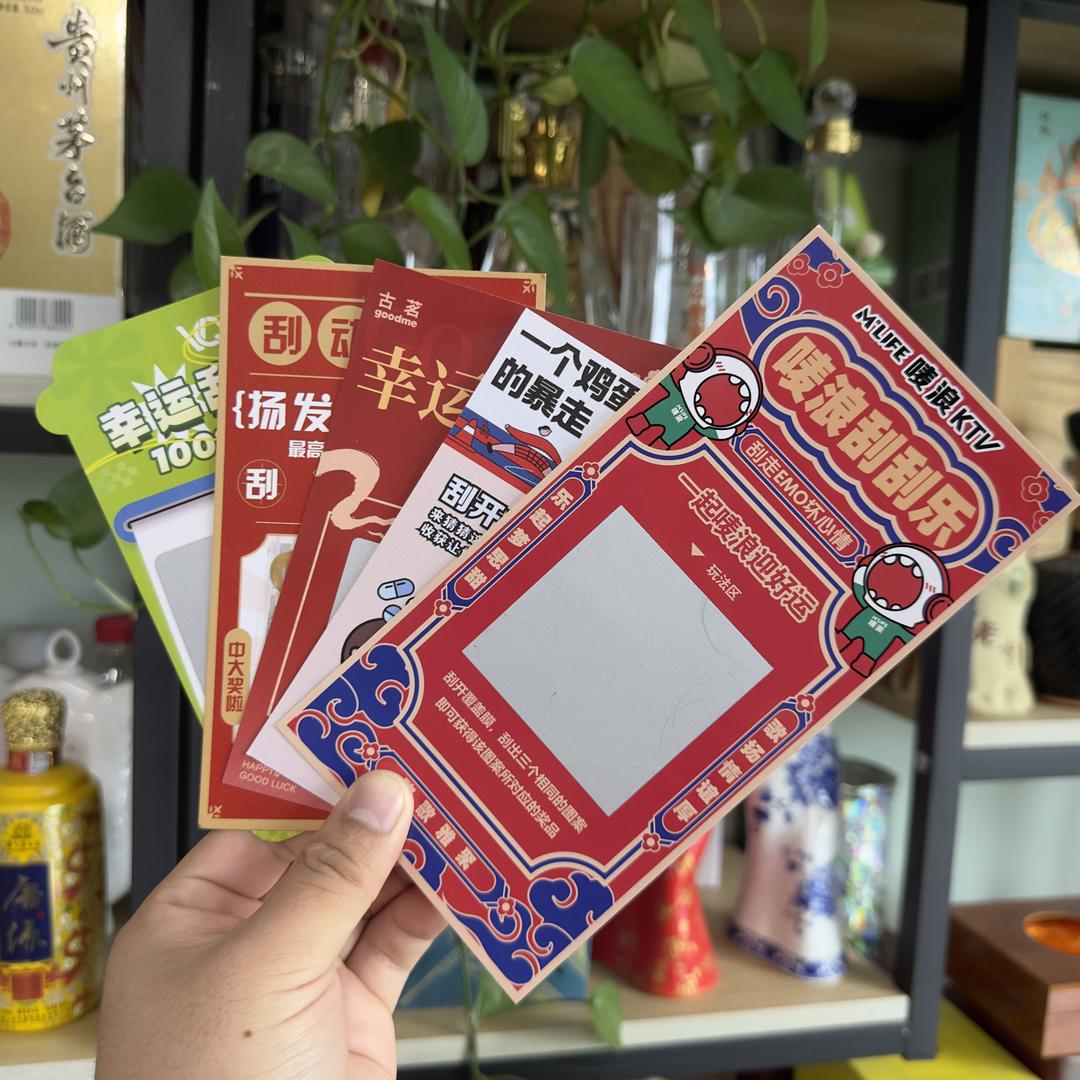 南京一物一码印刷科技有限公司