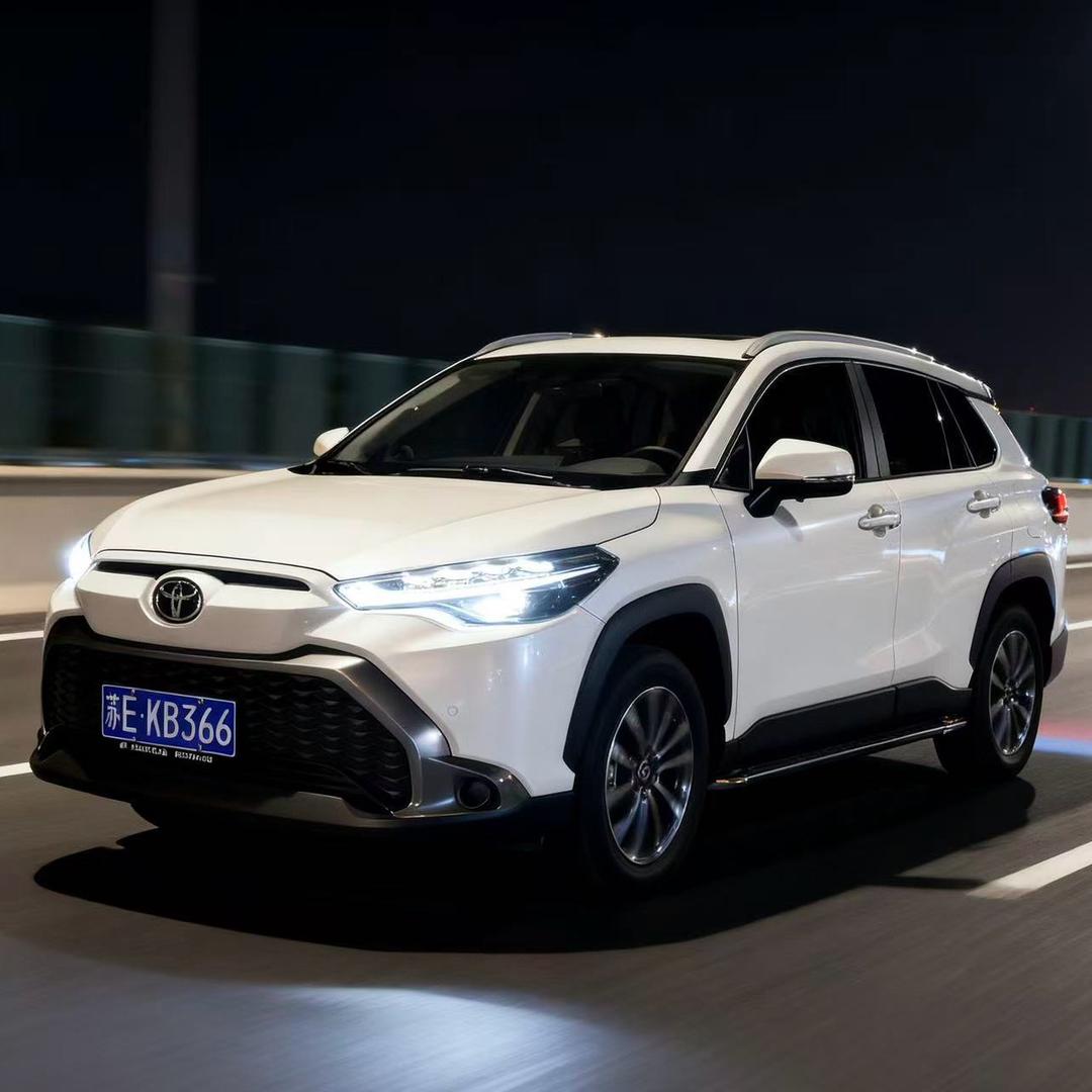 ❧⁵²⁰ 蘇北鹽阜中哥₁₃₁₄★