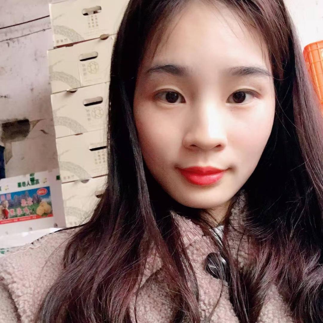 美伢