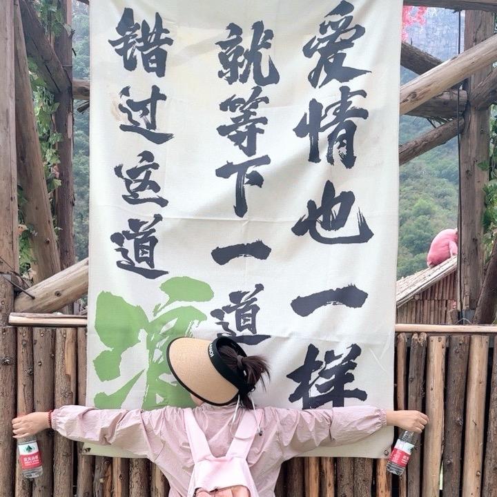 喜宝👧