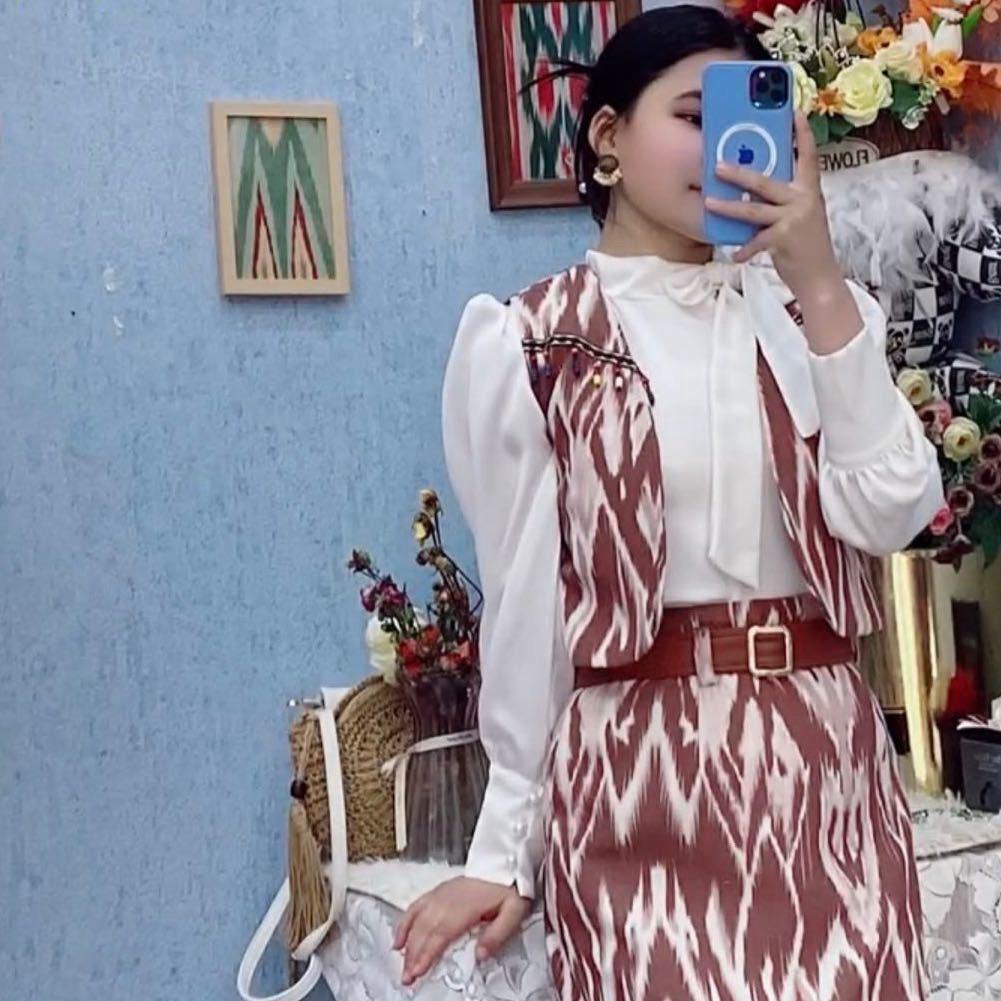 希尔夫人服装
