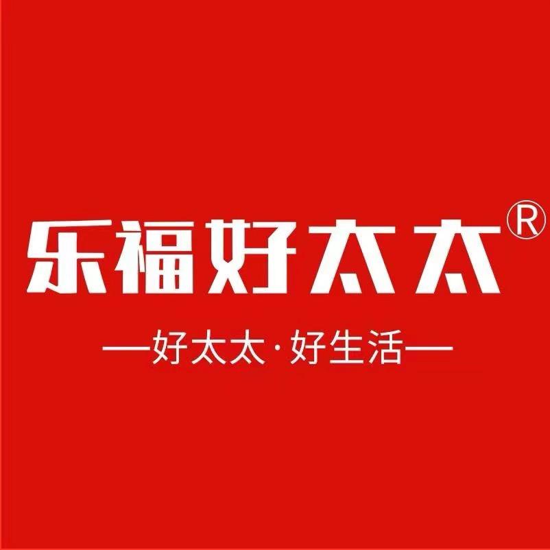 乐福好太太中山市三只象电器有限公司厨卫专卖店