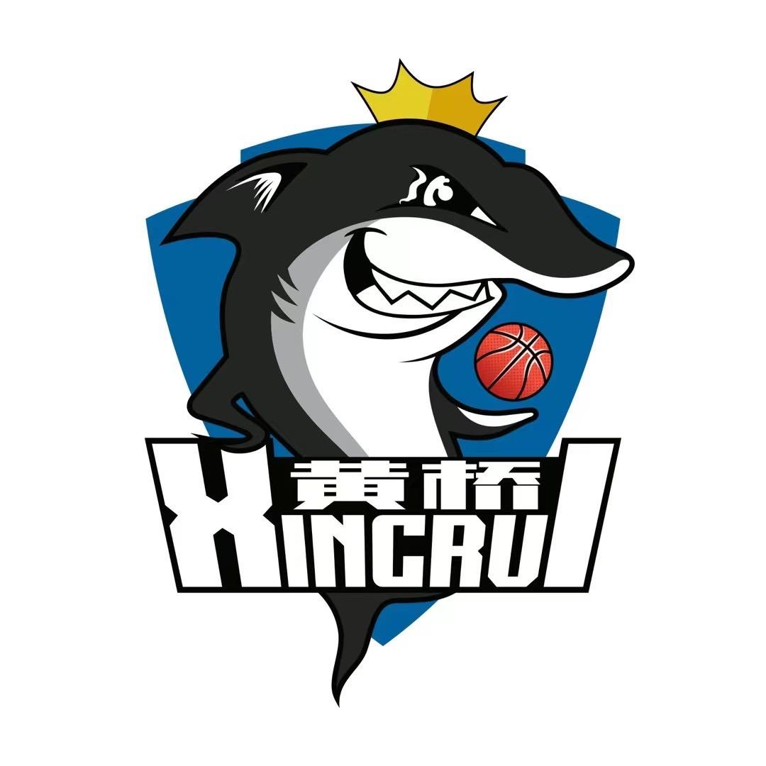 黄桥～教小朋友打篮球🏀