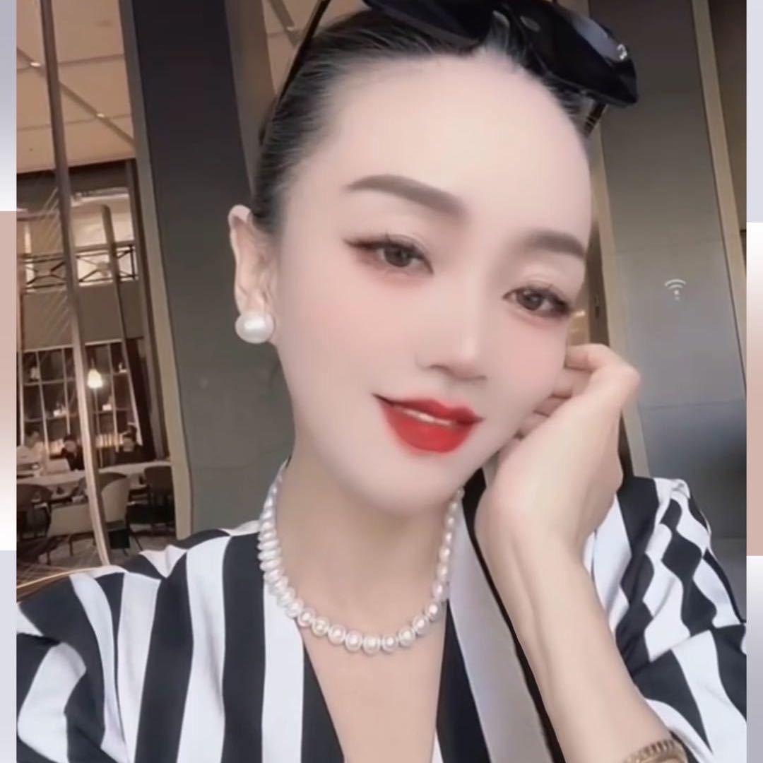 玉玉