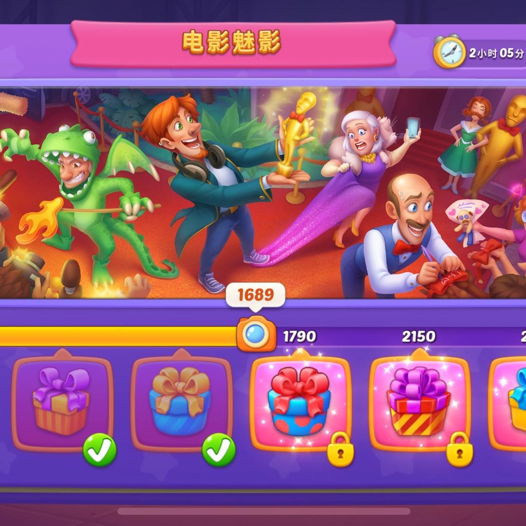 小宇