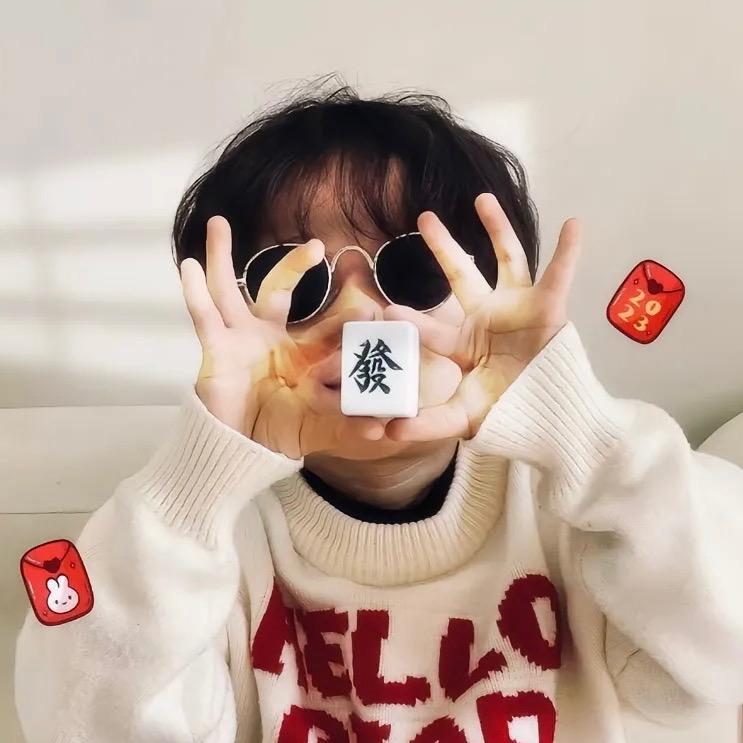 Siwen