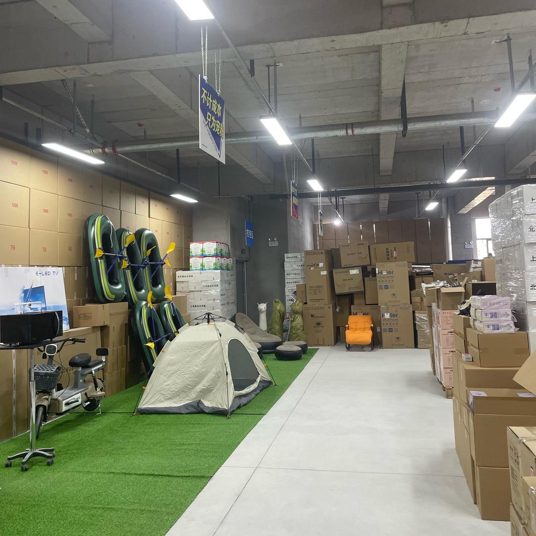 小家甄选供应链