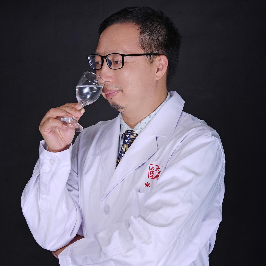 四川名优酒研究宋柯