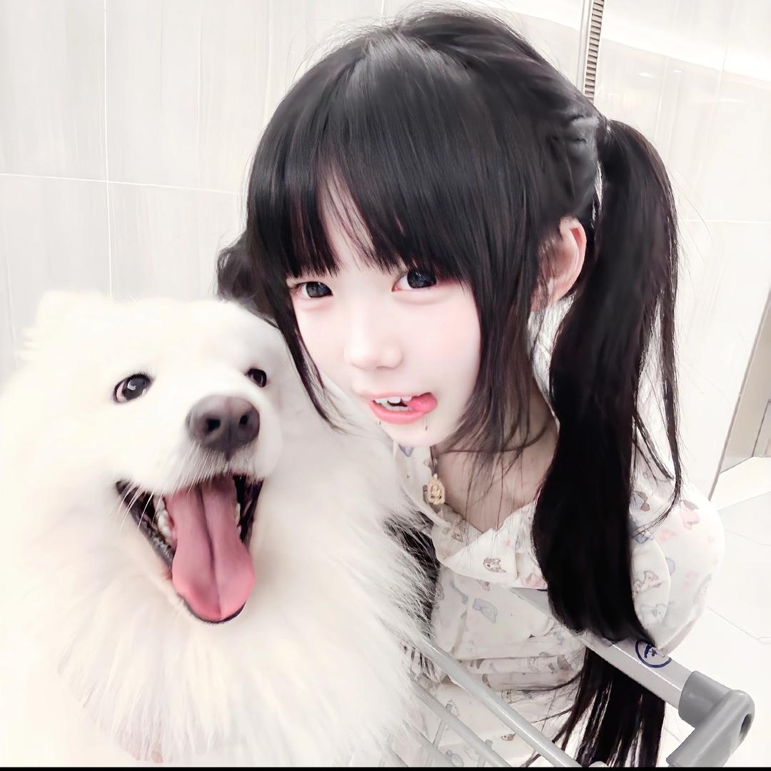 绝版小怡