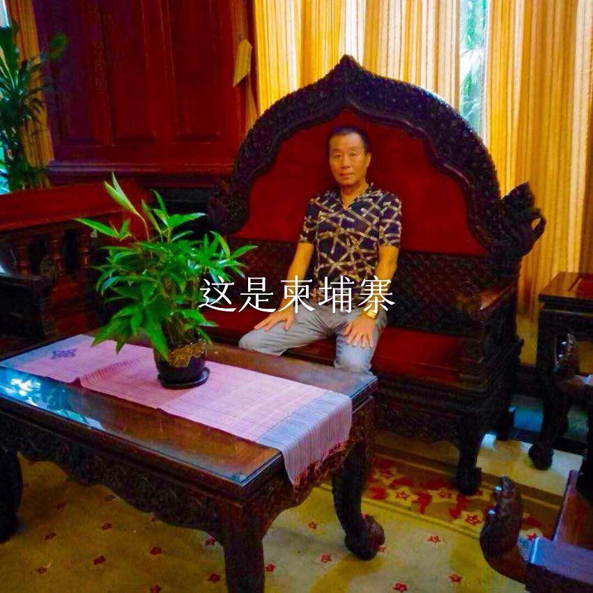 文成元帅