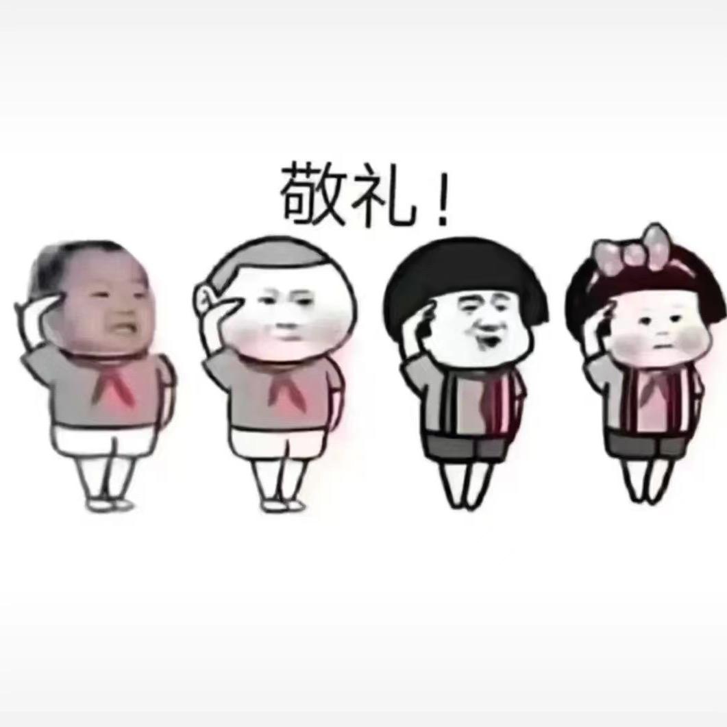 悦悦妈好物推荐