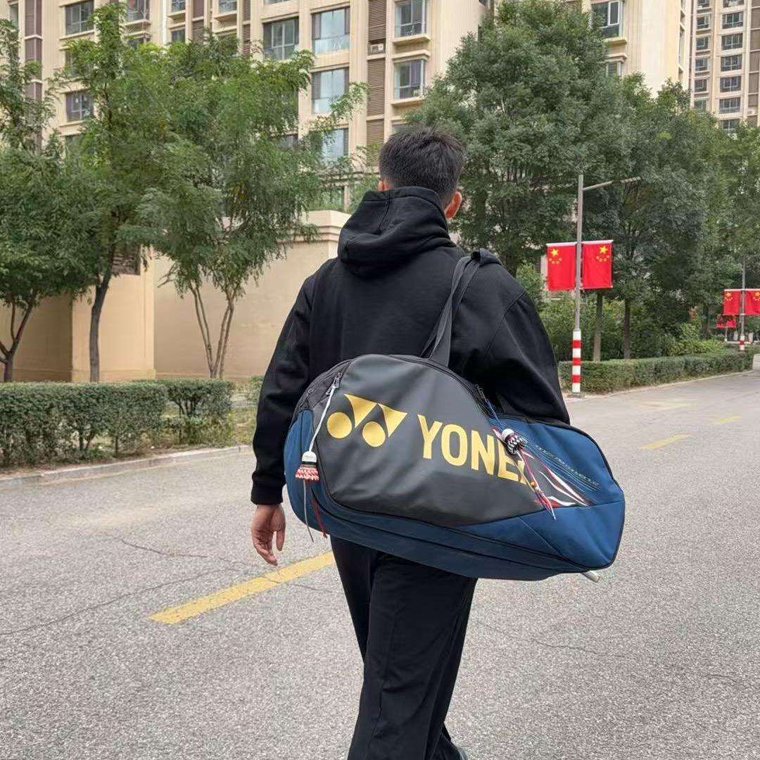 小羊🐑倌丿