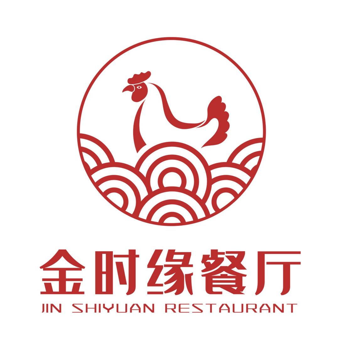 麻辣鸡块
