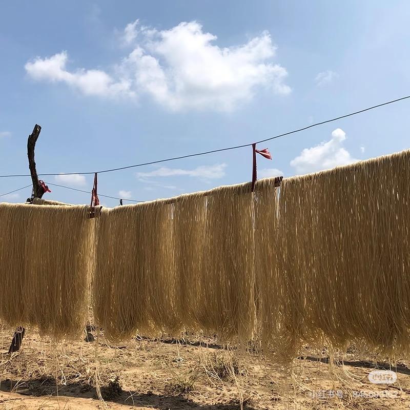 河南手工红薯粉条